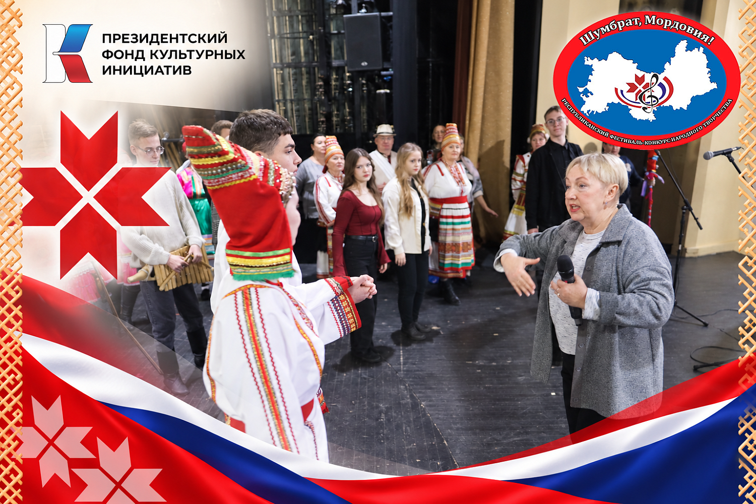 Мастера своего дела: жюри и экспертный совет 